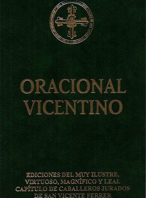 Oracional Vicentino