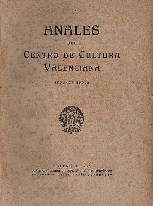Monografía sobre San Vicente Ferrer. Anales del Centro de Cultura Valenciana